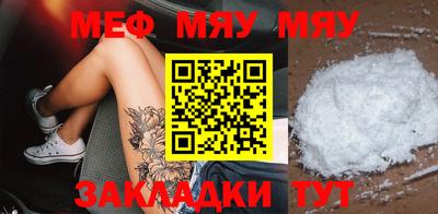 спайс Аша