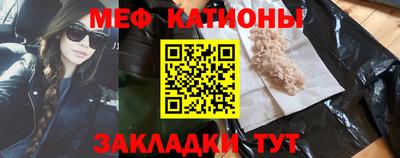 спайс Аша