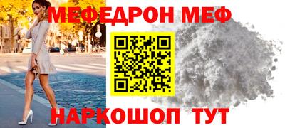 спайс Аша