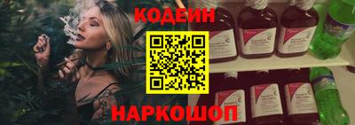 прущая мука Ачхой-Мартан