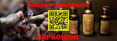 прущая мука Ачхой-Мартан