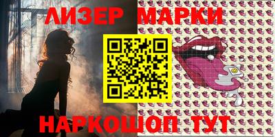 прущая мука Ачхой-Мартан