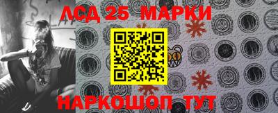 прущая мука Ачхой-Мартан