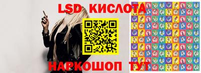прущая мука Ачхой-Мартан