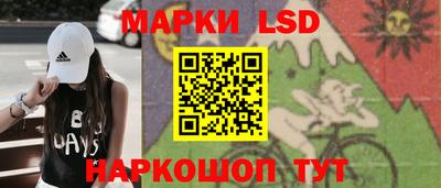 прущая мука Ачхой-Мартан