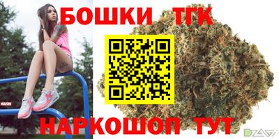 ПСИЛОЦИБИНОВЫЕ ГРИБЫ Баксан