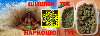 прущая мука Ачхой-Мартан