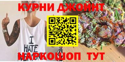 прущая мука Ачхой-Мартан