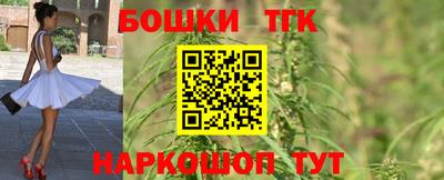 ПСИЛОЦИБИНОВЫЕ ГРИБЫ Баксан