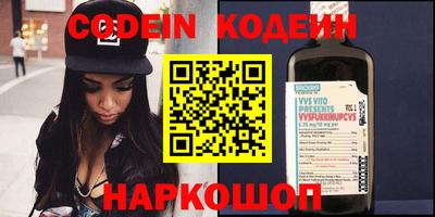 ПСИЛОЦИБИНОВЫЕ ГРИБЫ Баксан