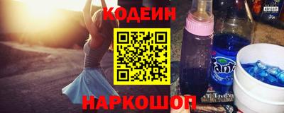 ПСИЛОЦИБИНОВЫЕ ГРИБЫ Баксан