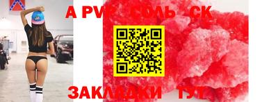 ПСИЛОЦИБИНОВЫЕ ГРИБЫ Баксан