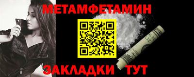 ПСИЛОЦИБИНОВЫЕ ГРИБЫ Баксан
