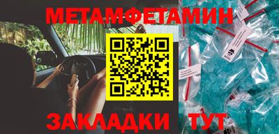 ПСИЛОЦИБИНОВЫЕ ГРИБЫ Баксан