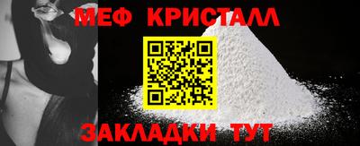 спайс Аша